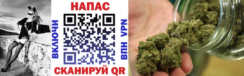 Сколько стоит Струнино МАРИХУАНА  Меф  Cocaine  A PVP  АМФ  ГАШ 