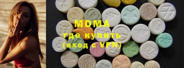 гидропоника Аркадак