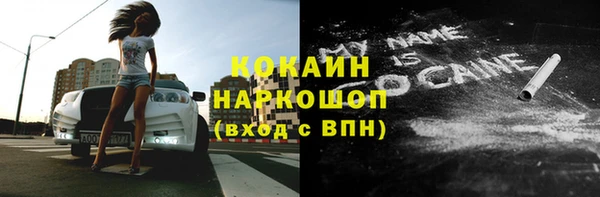 круглые Арсеньев