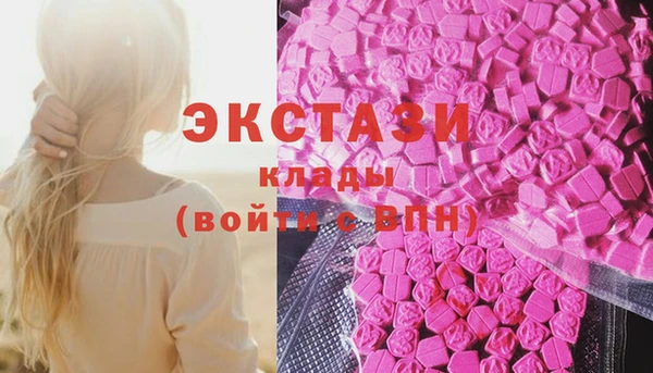 гидропоника Аркадак