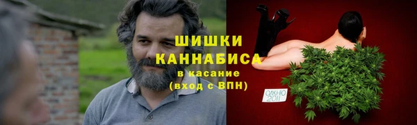 круглые Арсеньев