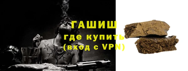 гидропоника Аркадак