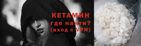 круглые Арсеньев