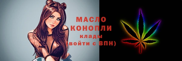 круглые Арсеньев