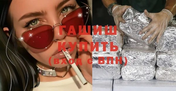 круглые Арсеньев