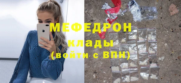 круглые Арсеньев