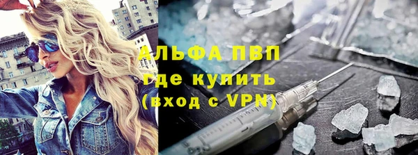 круглые Арсеньев