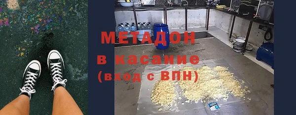 круглые Арсеньев