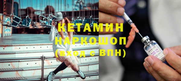 круглые Арсеньев