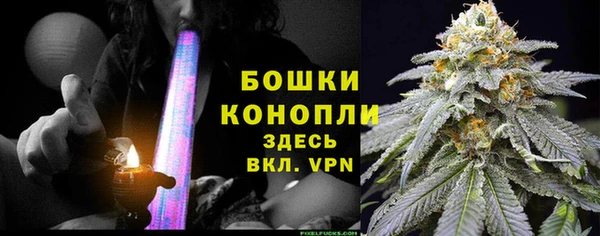 гидропоника Аркадак
