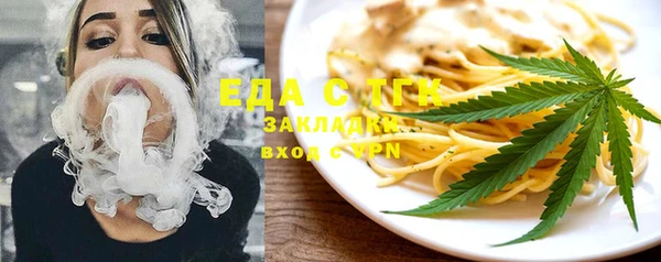 круглые Арсеньев