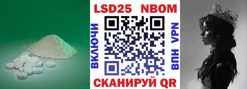 где купить наркотик  Струнино  ЛСД экстази кислота 