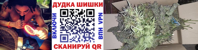 наркошоп  Струнино  МАРИХУАНА SATIVA & INDICA 
